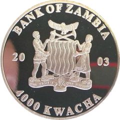 4000 Kwacha Olympics 2004