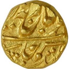 1 Mohur - George V / Yagya Narayan Singh Regal Style
