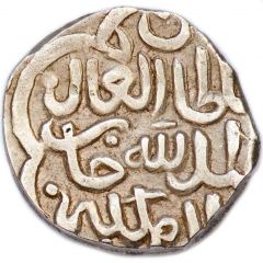 Dirham `Dang` - Abdallah Ordu mint