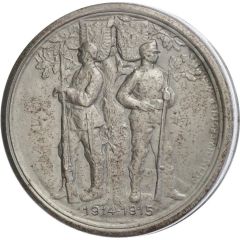Medal - Brotherhood in arms between Germany and Austria