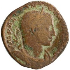 Sestertius - Severus Alexander MARS VLTOR S C, Mars