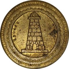 20 centimes à consommer - phare 20 haut