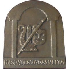 Plaquette - The city of Split Award