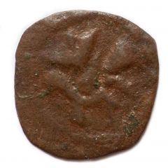 Pul `Bird to the left` temp. Toqta Qrim mint