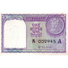 1 Rupee
