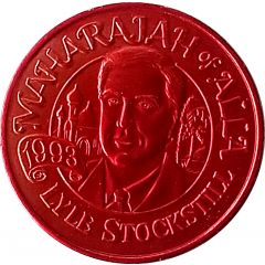 Mardi Gras Token - Alla Maharajah of Alla Lyle Stockstill, New Orleans, Louisiana