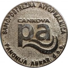 Car Wash Token - Samopostrežna avtopralnica Panonija Agrar, Cankova