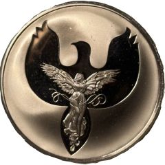 Holiday Greeting Card Medal - Peace