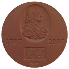 Medal - Open Day 2007