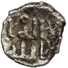 Qanhari Dirham 'Damma' - Uyayna ibn Musa al-Tamimi