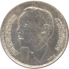 5 Dirhams - Hassan II 1st portrait