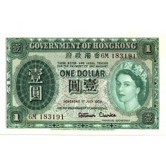 1 Dollar - Elizabeth II