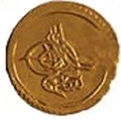 1/4 Findik - Selim III Islambol mint