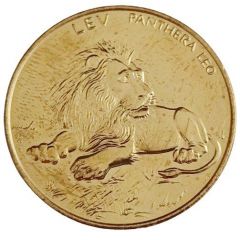 Medal - ZOO Spišská Nová Ves Panthera leo