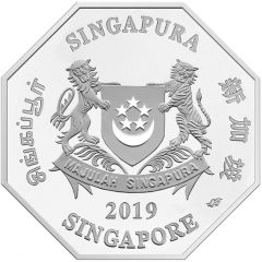 5 Dollars Year of the Pig