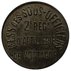 5 Centimes - Mess des sous-officiers du 2éme régiment d`artillerie de montagne