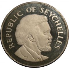 25 Rupees Silver Jubilee, Proof