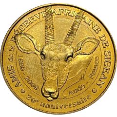 Tourist token - Monnaie de Paris - Sigean - African Reserve N°10 - The Oryx 20th anniversary