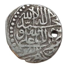 1 Shahi - Sultan Husayn Safavi Type A; Nakhchivan