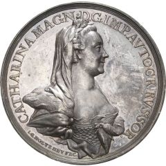 Alliance of the First League of Armed Neutrality - Catherine II
