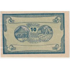 10 Heller Manning