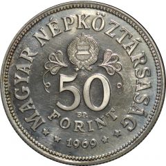 50 Forint Republic of Councils