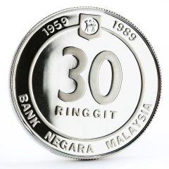 30 Ringgit - Agong VIII Central Bank