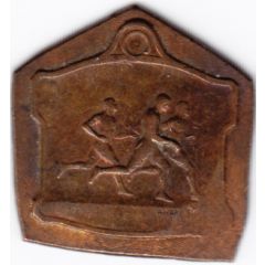 Médaille des Sports par André Méry