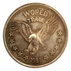 1 Ounce - World Trade Unit