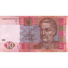 10 Hryven