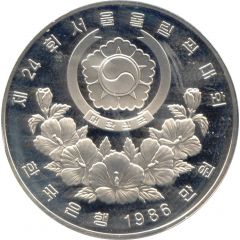 10 000 Won Runner