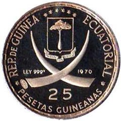 25 Pesetas Guineanas United Nations