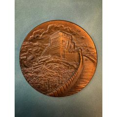 Medal - Asian Development Bank
