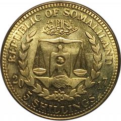 5 Shillings Papio Anubis