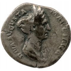 Denarius - Ulpia Marciana EX SENATVS CONSVLTO, Vesta