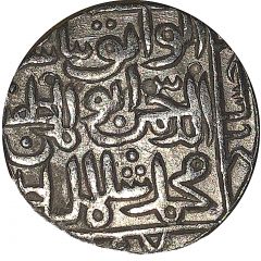 1 Tanka - Mohammed Shah II