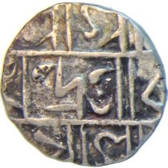 1/2 Rupee - Rajendra Narayan