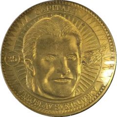 Token - Pinnacle Mint Collection Hockey 1997-98 Jaroslav Svejkovsky