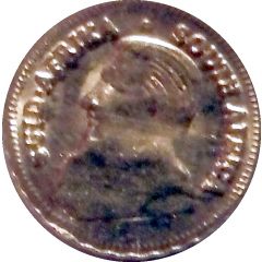 Replica - 1 Krugerrand