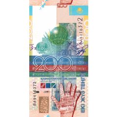 200 Tenge
