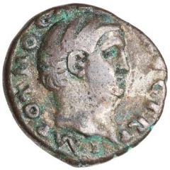 Denarius - Otho PAX ORBIS TERRARVM, Pax
