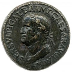 Sestertius - Galba HONOS ET VIRTVS S C, Honos and Virtus