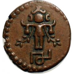 4 Cash - Uthram Thirunal Marthanda Varma II