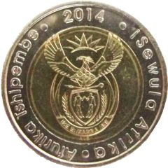 5 Rand Afurika Tshipembe - iSewula Afrika
