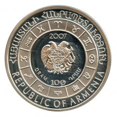 100 Dram Aquarius