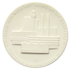 Medal - VEB BMK Coal and Energy