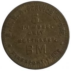 5 Cents - B. M. R. A. Service Store Kingsport, Tennessee