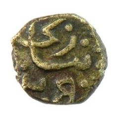 Mahallak - Abu Bakr II Vassal of the Ottoman Empire