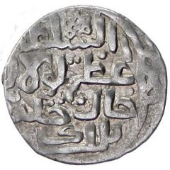 Dirham `Dang` - Tulyak Khan Unknown mint, probably Ordu