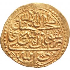 1/4 Mohur Ashrafi - Karim Khan Zand Type D, Kermān mint